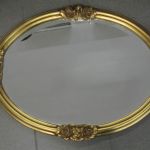 612 2359 MIRROR